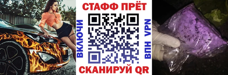 Купить наркотики сайты Лебедянь COCAIN  Амфетамин  Конопля 