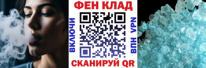 Amphetamine 97%  Лебедянь 