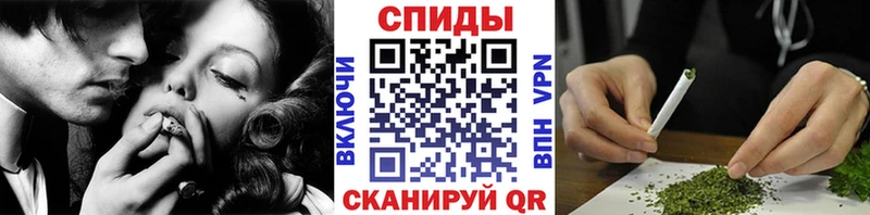БУТИРАТ бутик Лебедянь