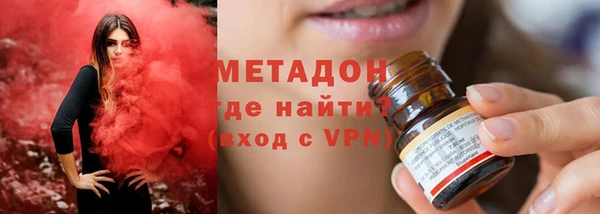 гашик Абаза