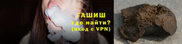 ALPHA-PVP Алзамай