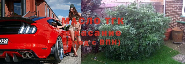 гашик Абаза