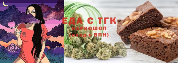 прущая мука Алексеевка