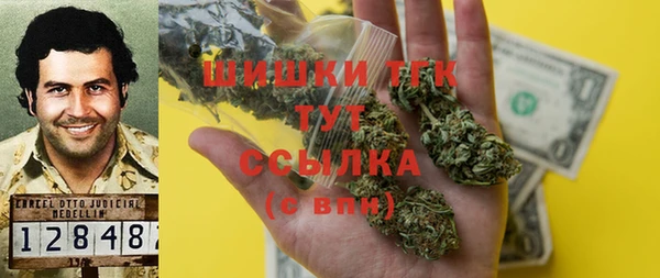 прущая мука Снежинск