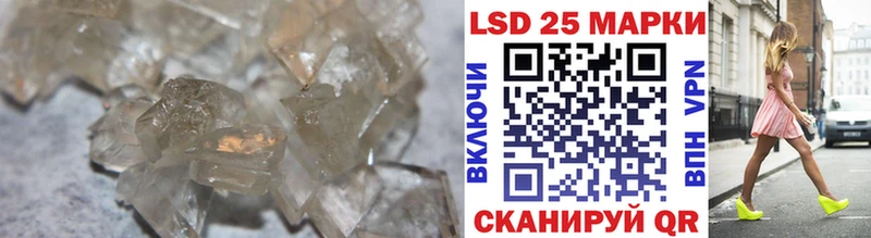 ЛСД экстази ecstasy  Лебедянь 